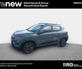 DACIA SPRING EXPRESSION