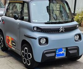 CITROËN AMI POP 2024 TBE -3500KM