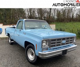 SILVERADO 5.7 V8 350 CI – ANNÉE 1977 - COLLECTOR