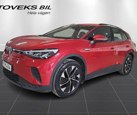 VOLKSWAGEN ID.4 77KWH EL-STOLAR|BACKKAMERA|