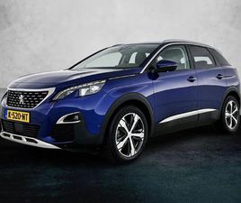 1.2 CROSSWAY 130PK | TREKHAAK | ELEKTRISCHE KLEP |