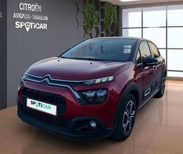 1.2 PURETECH 83CH S&S FEEL PACK 130G