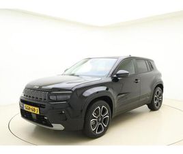 SUMMIT 54 KWH | LEDEREN BEKLEDING | NAVIGATIE | KE