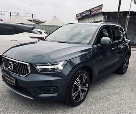 MOMENTUM **POSS. PACK MEDIA**