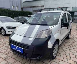 NEMO 1.4 M-SPACE SELECTION