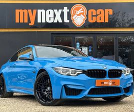 BMW SERIE 1 COUPE BMW M4 3.0 BITURBO GPF COMPETITION COUPE 2DR PETROL DCT EURO 6 (S/S) (450 PS) M CARBON EXTERIOR PACK + COUPE 2019, 32291 MILES, £34995 - 33175692 - EXCHANGEANDM