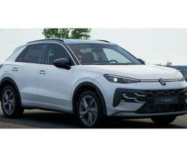 VOLKSWAGEN TAYRON 1.5 ETSI LIFE 150CV DSG 7P.TI NUOVA A PRATOLA SERRA
