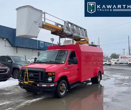 2015 FORD ECONOLINE BOOM TRUCK