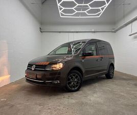 VOLKSWAGEN CADDY TRENDLINE+AAC+AHK+PDC+ALU+SITZH+NEBEL