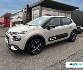 1.2 PURETECH 110CH S&S FEEL PACK 120-121G