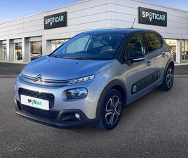 110CH S&S SHINE EAT6