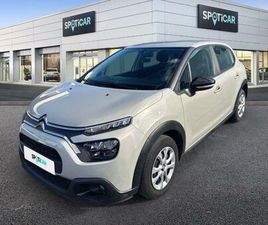 1.5 BLUEHDI 100CH S&S PLUS