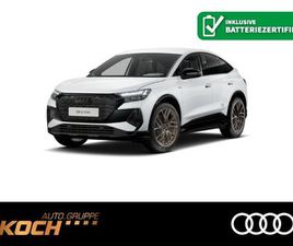 AUDI Q4 E-TRON 45 45 E-TRON QUATTRO