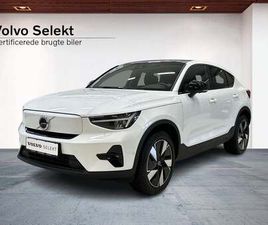 VOLVO EC40 EXTENDED RANGE PLUS 5D