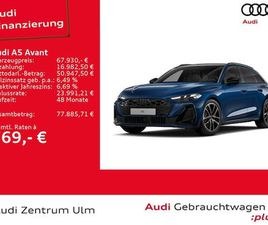 E-HYBRID QUATTRO 220 KW S TRONIC