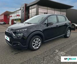 1.5 BLUEHDI 100CH S&S AUTO ECOLE