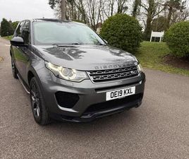 LAND ROVER DISCOVERY SPORT TD4 2.0 TD4 LANDMARK AUTO 4WD EURO 6 (START/STOP) 5DR