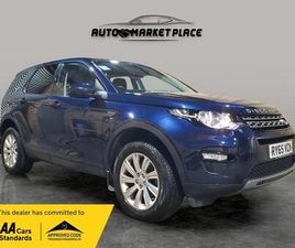 LAND ROVER DISCOVERY SPORT TD4 2.0 TD4 SE TECH 4WD EURO 6 (START/STOP) 5DR