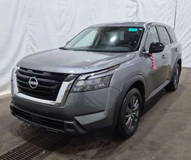 NISSAN PATHFINDER NISSAN PATHFINDER * S 4WD * CARFAX * ЦЕНА ДО БГ