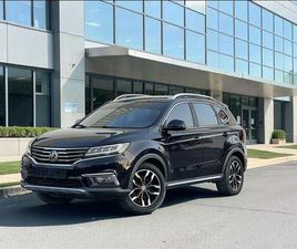 MG MG RX5 MG RX5 AED 568 P.M | MG RX5 | LUXURY | ORIGINAL PAINT | GCC | 0% DOWNPAYMENT