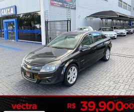 CHEVROLET VECTRA 2.0 ELEGANCE FLEXPOWER