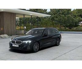 BMW SERIE 3 TOURING 330E BMW 330 E XDRIVE TOURING 2,95% RÄNTA ACTIVE ED DRAG