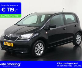 SKODA CITIGO 1.0 GREENTECH ACTIVE | AIRCO | LICHTMETALEN VELGEN | 12 MND GARANTIE |