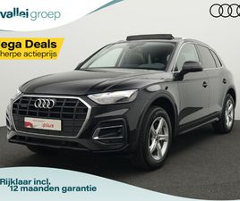 AUDI Q5 50 TFSI E QUATTRO ADVANCED EDITION | PANORAMADAK | TREKHAAK | ACHTERUITRIJCAMERA | NAVIGATIE | STOELVERWARMING