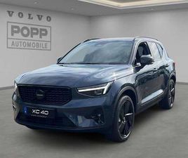 B3 PLUS BLACK EDITION 20