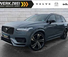 T8 ULTIMATE DARK PLUG-IN AWD AHK ACC PANO