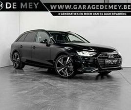 ② AUDI A4 AVANT A4 AVANT 35 TFSI BUSINESS EDITION ATTRACTION S — AUDI — 2EMEMAIN