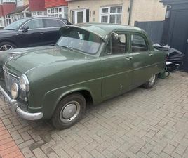 MK 1 FLAT DASH MODEL