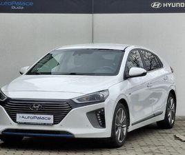 I ADVANTAGE (AUTOMATA) / MAGYARORSZÁGI / 2 ÉV GARANCIÁVAL