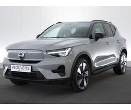 ② (2FDL736) VOLVO XC40 — VOLVO — 2EMEMAIN