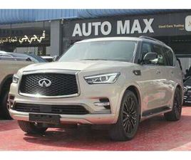INFINITI QX80 STANDARD 5.6L,GCC