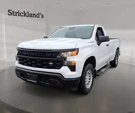 2023 CHEVROLET SILVERADO 1500 REGULAR CAB 4X4 WT / STANDARD BOX
