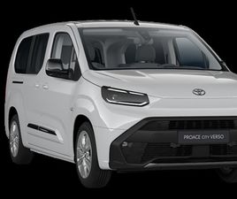 TOYOTA PROACE CITY VERSO TOYOTA PROACE CITY VERSO 1.5D SWB FAMILY ZA 27 180 €