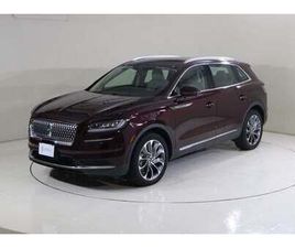 LINCOLN NAUTILUS LINCOLN NAUTILUS RESERVE I 2.0L NAU323 | FOC INSURANCE + REGISTRATION