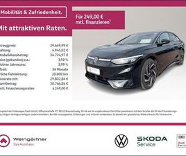 PRO, PANO, DCC, HARMAN, NAVI PROMAX, ACC