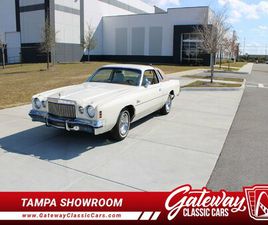 1976 CHRYSLER CORDOBA FOR SALE