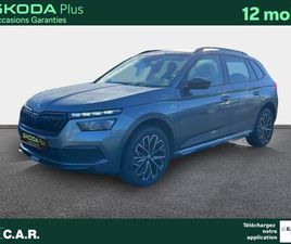 1.5 TSI 150 CH DSG7 MONTE-CARLO