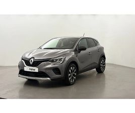 CAPTUR TCE 100 GPL
