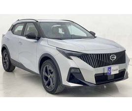 GAC GS3 EMZOOM GB 1.5 | ZERO DOWN PAYMENT | HOME TEST DRIVE