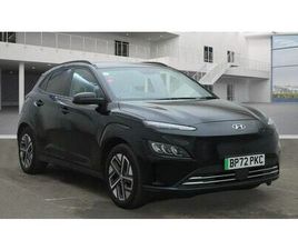 2022 HYUNDAI KONA E PREMIUM (204PS) 64KWH 7KW OBC