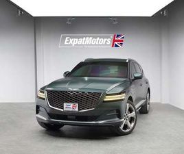 GENESIS GV80 ROYAL 3.5L AWD