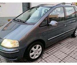VW SHARAN HIGHLINE AGOSTO/07