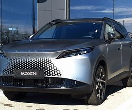 PHEV 1.5TGDI DHT1 PREMIUM