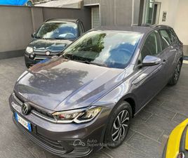 PREZZO SENZA VINCOLI DI FINANZIAMENTO