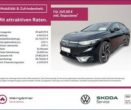 VOLKSWAGEN ID.7 PRO, PANO, DCC, HARMAN, NAVI PROMAX, ACC