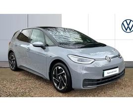 2023 VOLKSWAGEN ID.3 150KW FAMILY PRO PERFORMANCE 58KWH 5DR AUTO